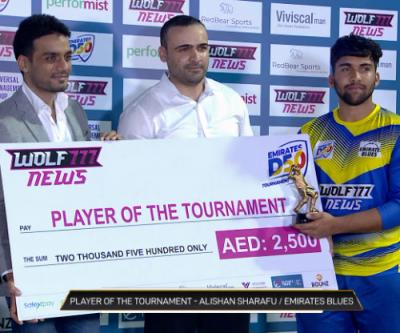 Emirates Cricket D-50 2021